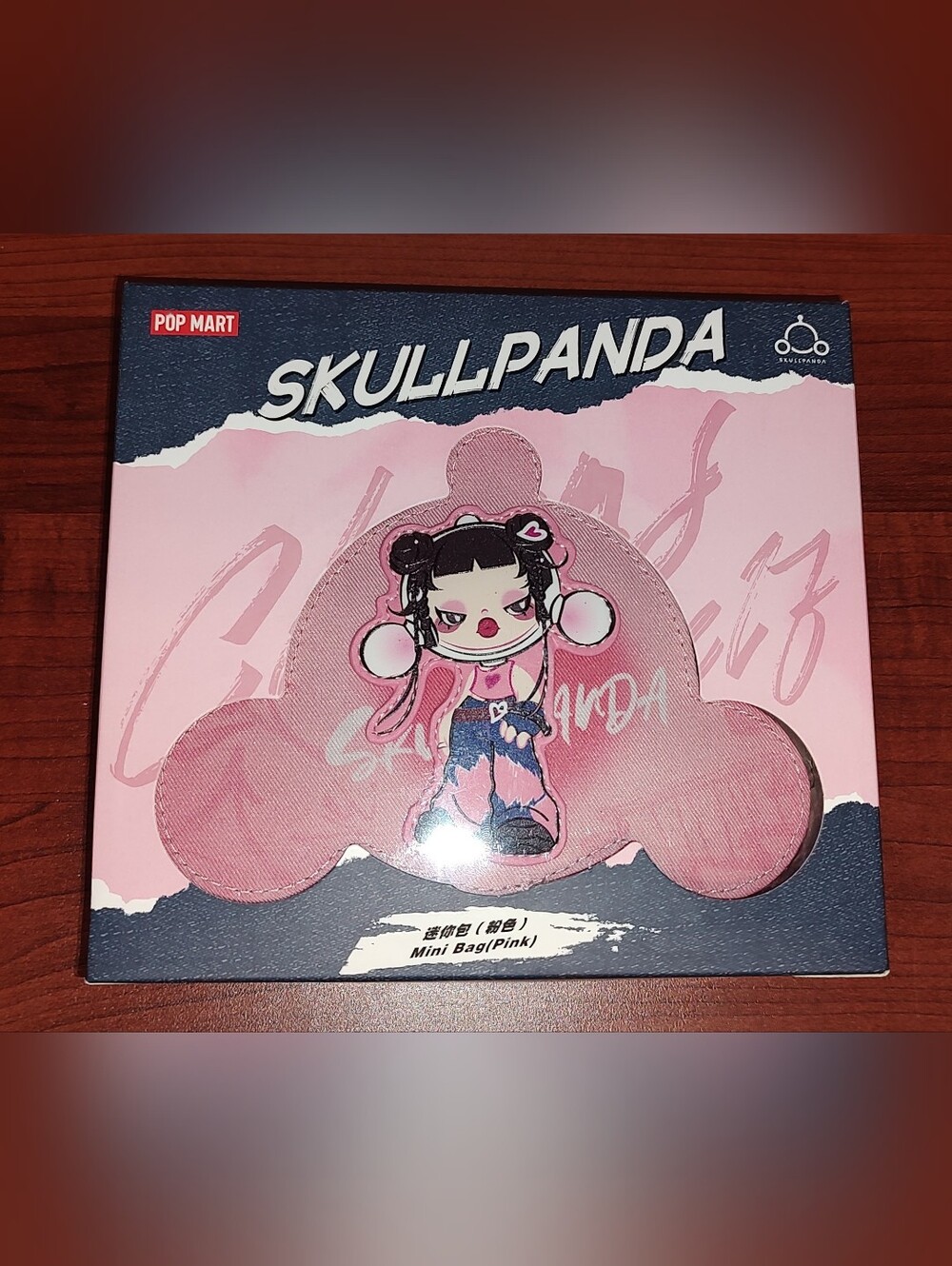 New! Skullpanda Pink Mini Crossbody Purse